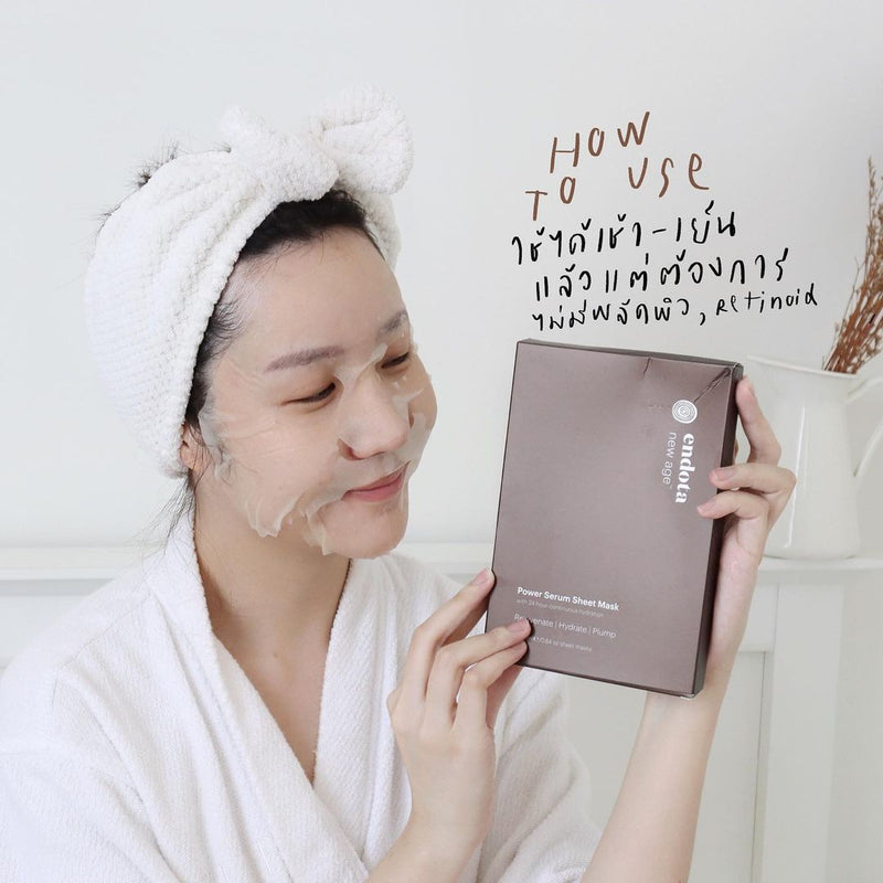 New Age™ Power Serum Sheet Mask | Review by khwanvasinee