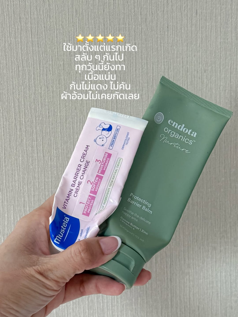 Organics™ Nurture products | Review by bikwans